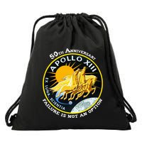 Apollo 13 Failure Is Not An Option Drawstring Bag