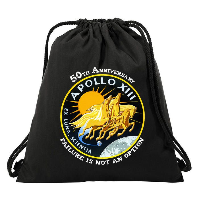 Apollo 13 Failure Is Not An Option Drawstring Bag