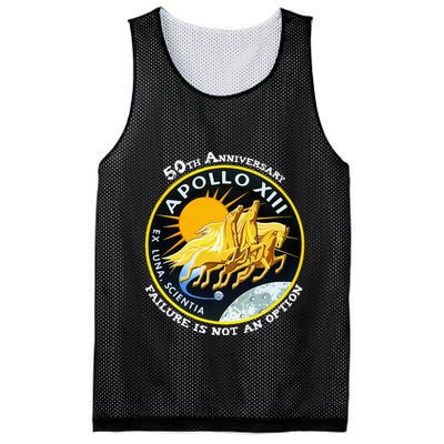 Apollo 13 Failure Is Not An Option Mesh Reversible Basketball Jersey Tank