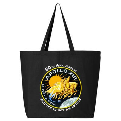 Apollo 13 Failure Is Not An Option 25L Jumbo Tote