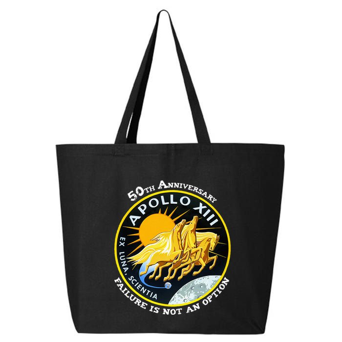 Apollo 13 Failure Is Not An Option 25L Jumbo Tote