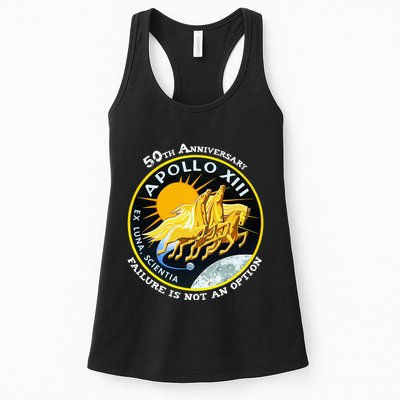 Apollo 13 Failure Is Not An Option Womens Tank Top
