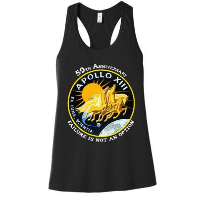 Apollo 13 Failure Is Not An Option Women's Racerback Tank