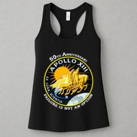 Apollo 13 Failure Is Not An Option Womens Tank Top