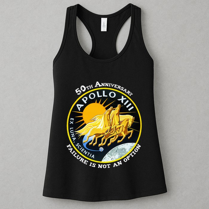 Apollo 13 Failure Is Not An Option Womens Tank Top