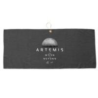 Artemis 1 N.Asa Launch Mission To The Moon And Beyond Large Microfiber Waffle Golf Towel