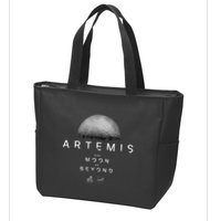 Artemis 1 N.Asa Launch Mission To The Moon And Beyond Zip Tote Bag