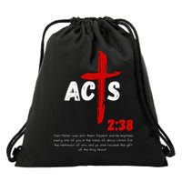 Acts 238 Baptized In Jesus Name Cross Pentecostal Apostolic Drawstring Bag