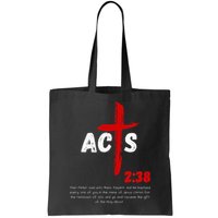 Acts 238 Baptized In Jesus Name Cross Pentecostal Apostolic Bag