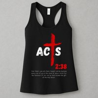 Acts 238 Baptized In Jesus Name Cross Pentecostal Apostolic Womens Tank Top
