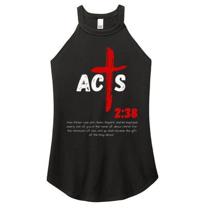 Acts 238 Baptized In Jesus Name Cross Pentecostal Apostolic Women's Perfect Tri Rocker Tank