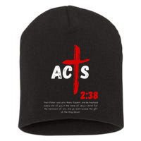 Acts 238 Baptized In Jesus Name Cross Pentecostal Apostolic Short Acrylic Beanie