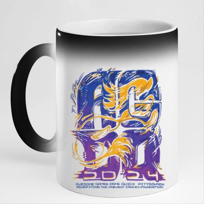 Agdq 2024 Event 11oz Black Color Changing Mug