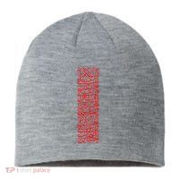 Ashura 2024 Muharram Ya Hussein Labayk Ya Hussein Sustainable Beanie