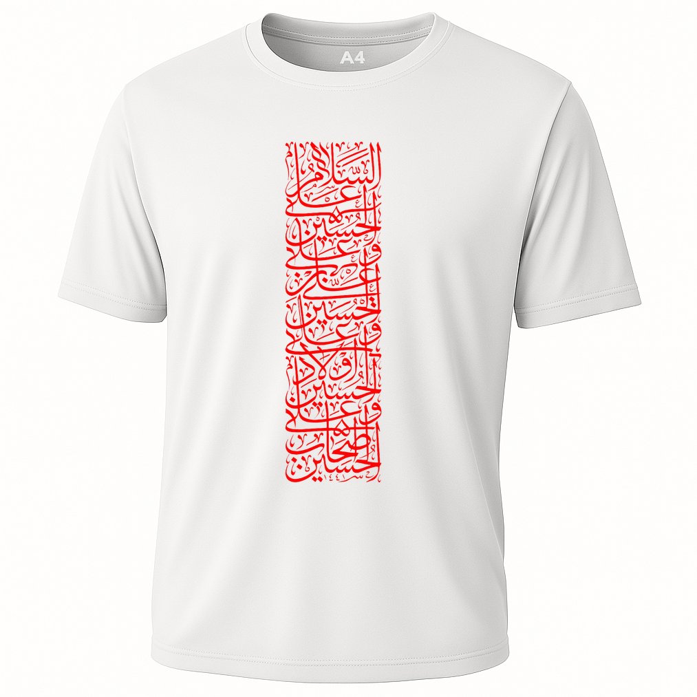Ashura 2024 Muharram Ya Hussein Labayk Ya Hussein Performance Shirt