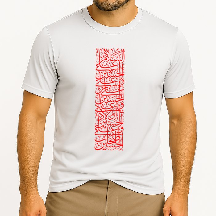 Ashura 2024 Muharram Ya Hussein Labayk Ya Hussein Performance Shirt