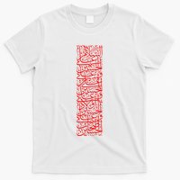 Ashura 2024 Muharram Ya Hussein Labayk Ya Hussein T-Shirt