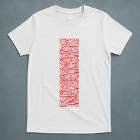Ashura 2024 Muharram Ya Hussein Labayk Ya Hussein T-Shirt