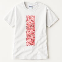 Ashura 2024 Muharram Ya Hussein Labayk Ya Hussein Tall T-Shirt