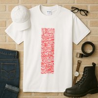 Ashura 2024 Muharram Ya Hussein Labayk Ya Hussein Tall T-Shirt