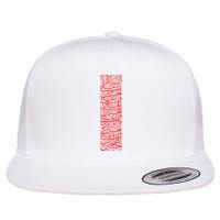 Ashura 2024 Muharram Ya Hussein Labayk Ya Hussein Flat Bill Trucker Hat