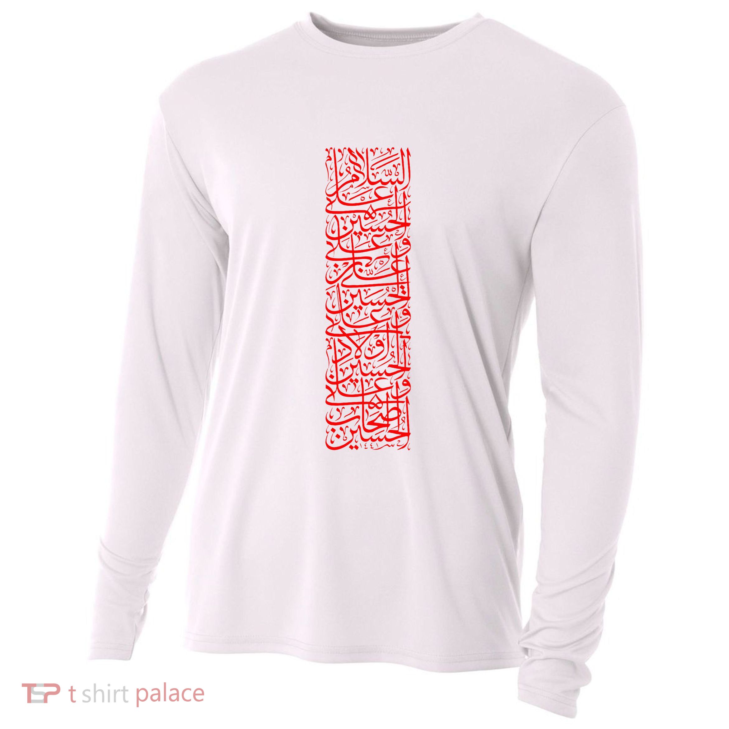 Ashura 2024 Muharram Ya Hussein Labayk Ya Hussein Cooling Performance Long Sleeve Crew
