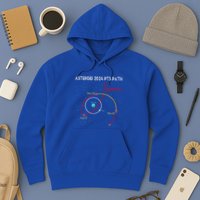Asteroid 2024 Pt5 Path Mini Moon Dates Space Hoodie