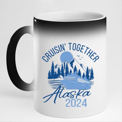 Alaska 2024 Trip 11oz Black Color Changing Mug