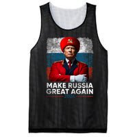 Antitrump 2024 Traitor Trump Make Russia Great Again Mesh Reversible Basketball Jersey Tank