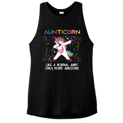 Aunticorn An Awesome Aunt Dabbing Unicorn Dancing Cute Gift Ladies PosiCharge Tri-Blend Wicking Tank