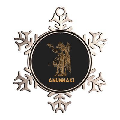 Anunnaki Ancient Astronaut Sumerian Alien Theorists Metallic Star Ornament