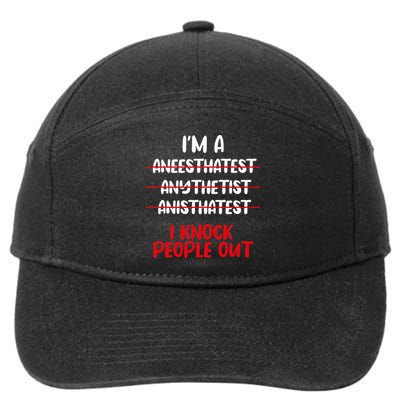 Anesthesiologist Anaesthetist Anaesthesiologist Anesthesia 7-Panel Snapback Hat