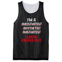 Anesthesiologist Anaesthetist Anaesthesiologist Anesthesia Mesh Reversible Basketball Jersey Tank