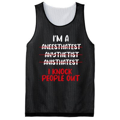 Anesthesiologist Anaesthetist Anaesthesiologist Anesthesia Mesh Reversible Basketball Jersey Tank