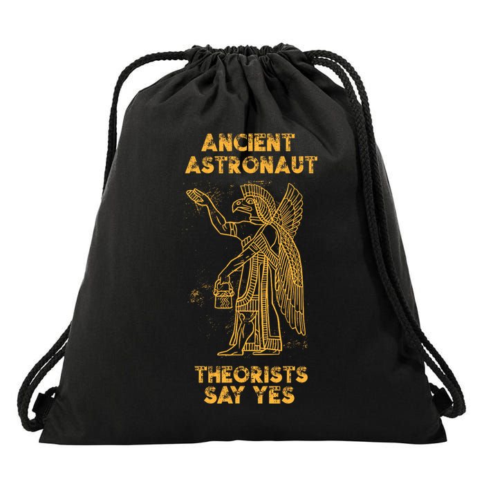 Anunnaki Ancient Astronaut Theorists Say Yes Sumerian Alien Drawstring Bag