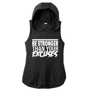 Aa Alcoholic Anonymous Be Stronger Than Your Excuses Recover Meaningful Gift Ladies PosiCharge Tri-Blend Wicking Draft Hoodie Tank