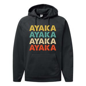 Ayaka Ayaka Performance Fleece Hoodie