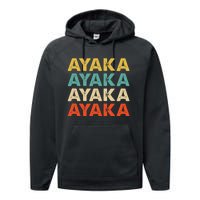 Ayaka Ayaka Performance Fleece Hoodie