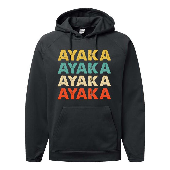 Ayaka Ayaka Performance Fleece Hoodie