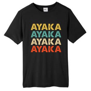 Ayaka Ayaka Tall Fusion ChromaSoft Performance T-Shirt