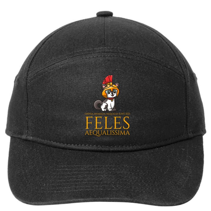 All Animals Are Equal But The Cat Is The Most Equal Ancient Roman History Cl 7-Panel Snapback Hat