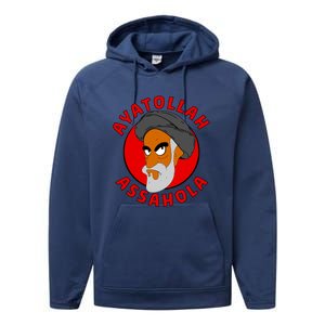 Ayatollah Assahola Performance Fleece Hoodie