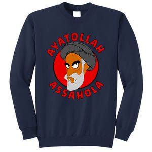 Ayatollah Assahola Tall Sweatshirt