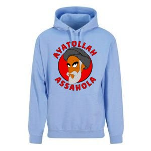 Ayatollah Assahola Unisex Surf Hoodie