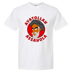 Ayatollah Assahola Garment-Dyed Heavyweight T-Shirt