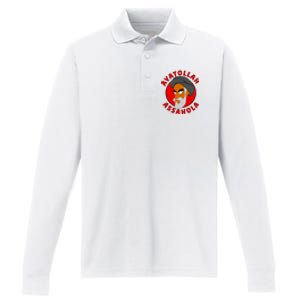 Ayatollah Assahola Performance Long Sleeve Polo