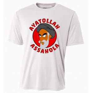 Ayatollah Assahola Cooling Performance Crew T-Shirt