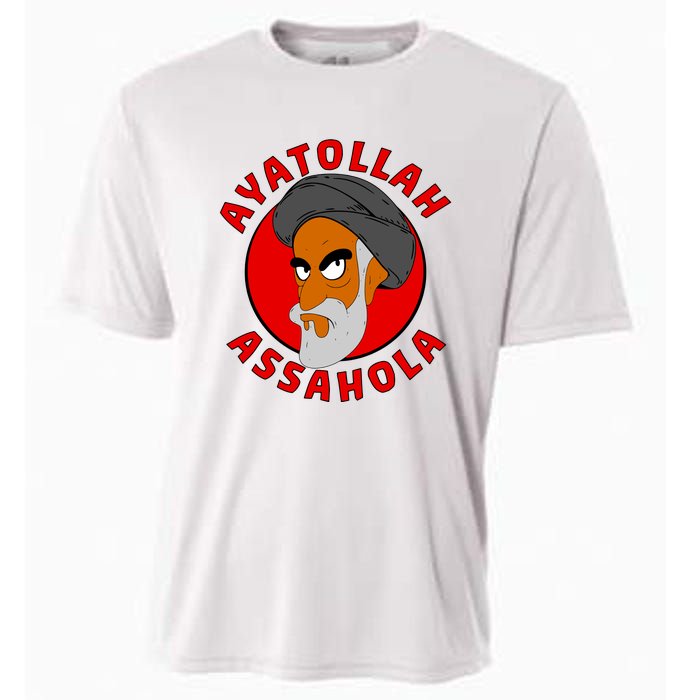 Ayatollah Assahola Cooling Performance Crew T-Shirt