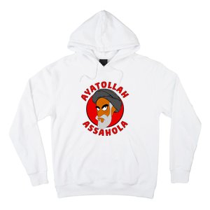 Ayatollah Assahola Hoodie