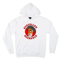 Ayatollah Assahola Hoodie